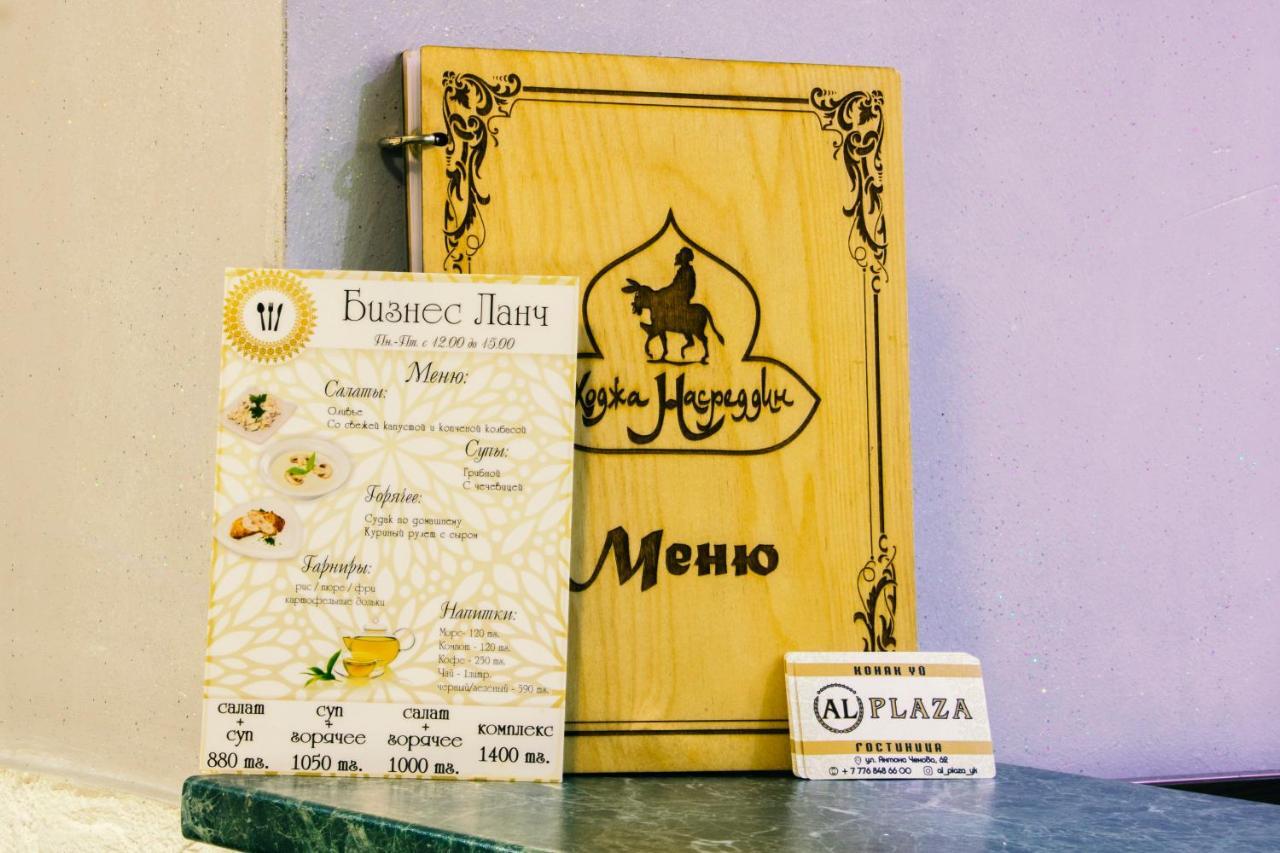 Alplaza Hotel Ustʼ-Kamenogorsk Zewnętrze zdjęcie